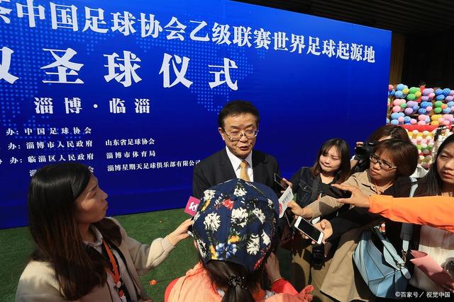 切尔西确定转会 查洛巴以3600万欧元加盟科莫